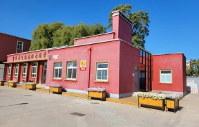 蓝梦文创园（双桥）